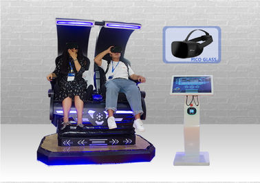 Máquina de juego del tiroteo del simulador de la realidad virtual del sistema eléctrico con la rotación de 360 grados
